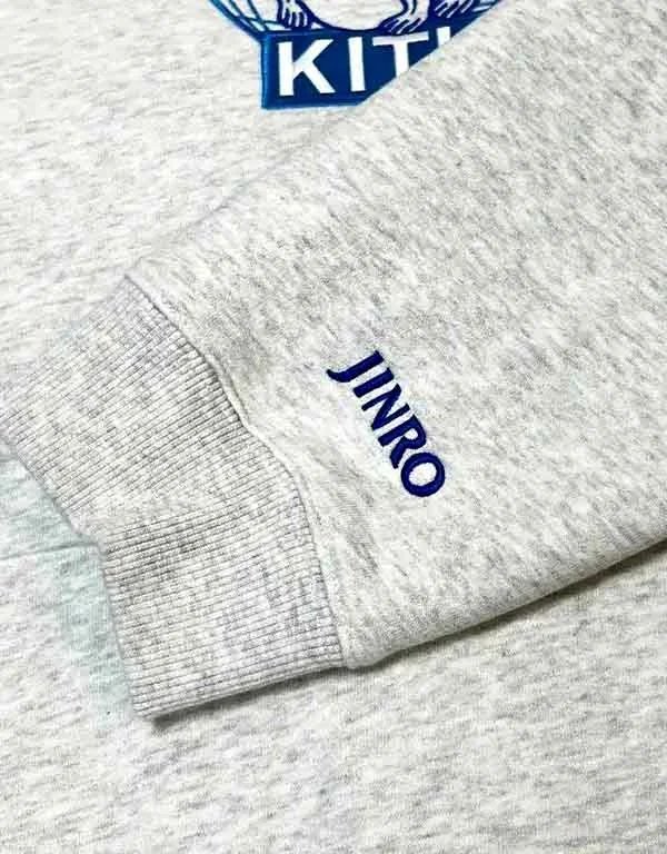 kith-x-seoul-pullover-hoodie.jpg kith x seoul pullover hoodie